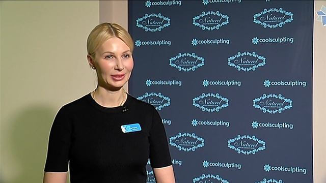 Coolsculpting в Naturel, Абакан смотреть онлайн
