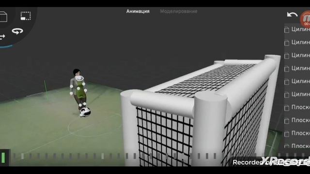 галя футболит