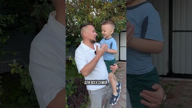 С 1 июля банк ВТБ отменяет первоначальный взнос 🚀⠀ смотреть онлайн