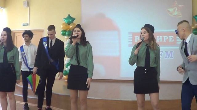 обж смотреть онлайн