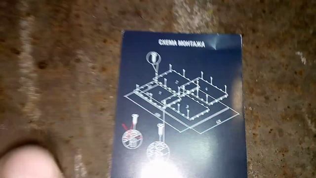 Распаковка ToolBoard. Что входит в состав набора Toolboard?