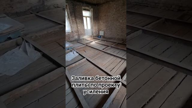 Капитальный ремонт в Старом Фонде. Москва Санкт-Петербург.+79602408558 Владислав смотреть онлайн