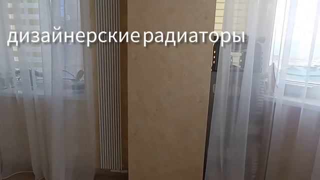 #Двухкомнатная #квартира с видом на #море в #Анапе смотреть онлайн