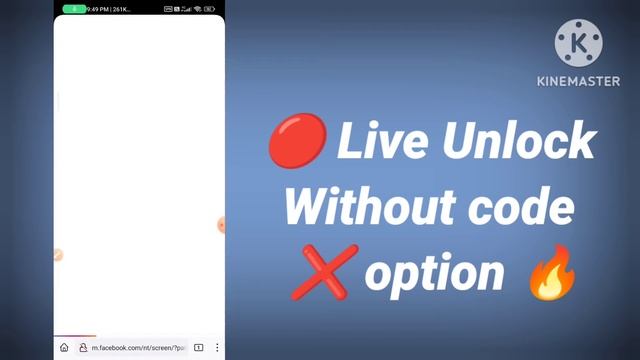 🤩how to unlock facebook id without identity & without code 2023 | facebook id locked how to unlock смотреть онлайн