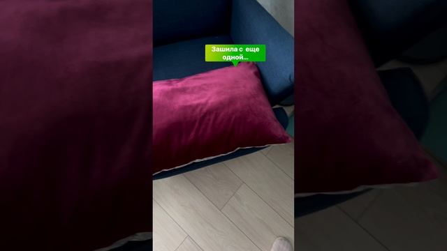 Супер украшение для новогоднего интерьера из ткани для полотенец… смотреть онлайн