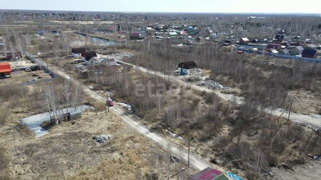 9248741 смотреть онлайн