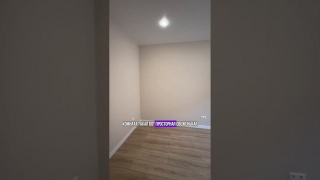 🫶ПОДПИШИСЬ #краснодарскийкрай #недвижимость #доманаюге #квартира #квартиры #краснодар #дом #крд #юг смотреть онлайн