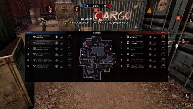 КВ "ПрОфИ_ПвЕшНиКи" против "Кышь-По-Норам" смотреть онлайн