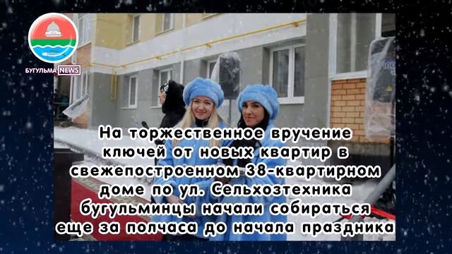 Новые квартиры смотреть онлайн