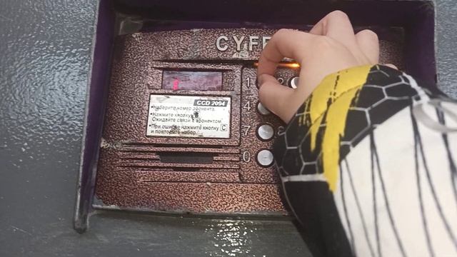 Домофон Cyfral Ccd 20 94 Не Работает смотреть онлайн