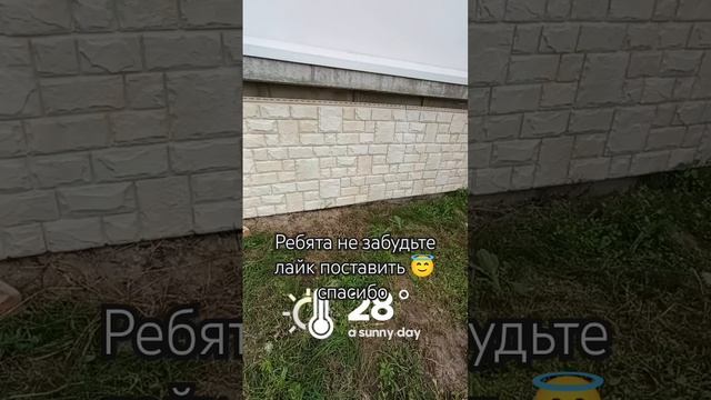 смотрите до конца и напишите свои мнение #россия #automobile #санктпетербург #строительство #обшивк