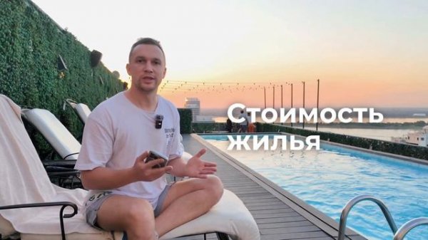 Как в Нью-Йорке, только лучше! Кондо в downtown Asheville | Обзор недвижимости в Северной Каролине🏡