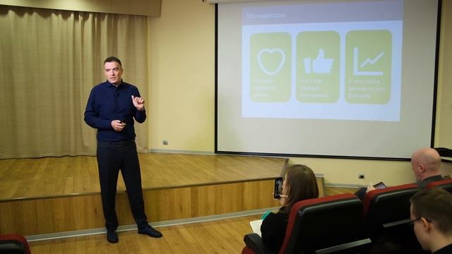 #6 Компоненты продуктивной среды в компании смотреть онлайн