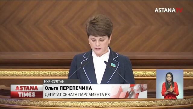 «Нацфонд перешёл из режима накопления в режим потребления,» - сенатор смотреть онлайн