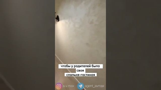 Продаем ЖК Золотой век, 3х комнатная квартира, 21 000 000₽ смотреть онлайн