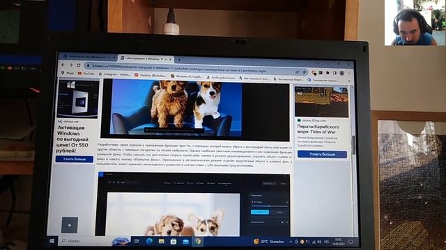 «Фотографии» в Windows 11 получили размытие фона, портретный режим и другие ИИ-функции смотреть онлайн