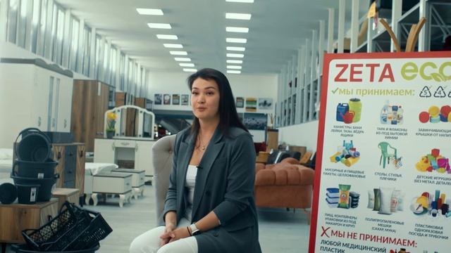 Интервью с Лейлой Ыдырысбаевой. О перерабатывающем заводе Zeta и товарах из вторичного сырья KZ смотреть онлайн