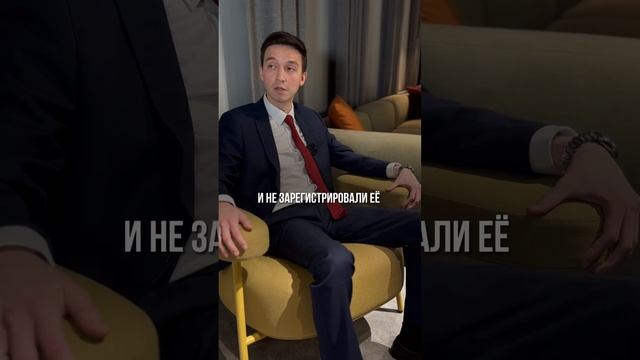 Необходимо ли регистрировать перепланировку? #инвестиции #недвижимость #брокер #инвестиции смотреть онлайн