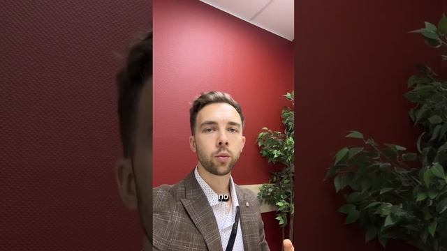 Продажа переуступки #недвижимость