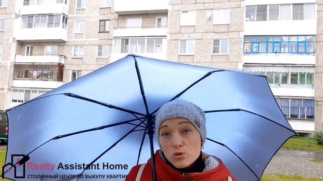 Выкуп квартир в столице смотреть онлайн