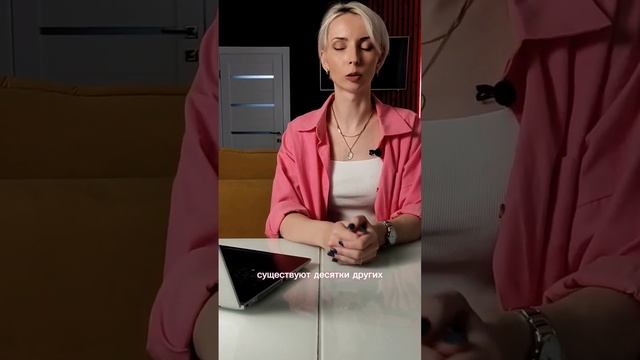 Одобрение ипотеки. подпишитесь на мой инстаграм смотреть онлайн