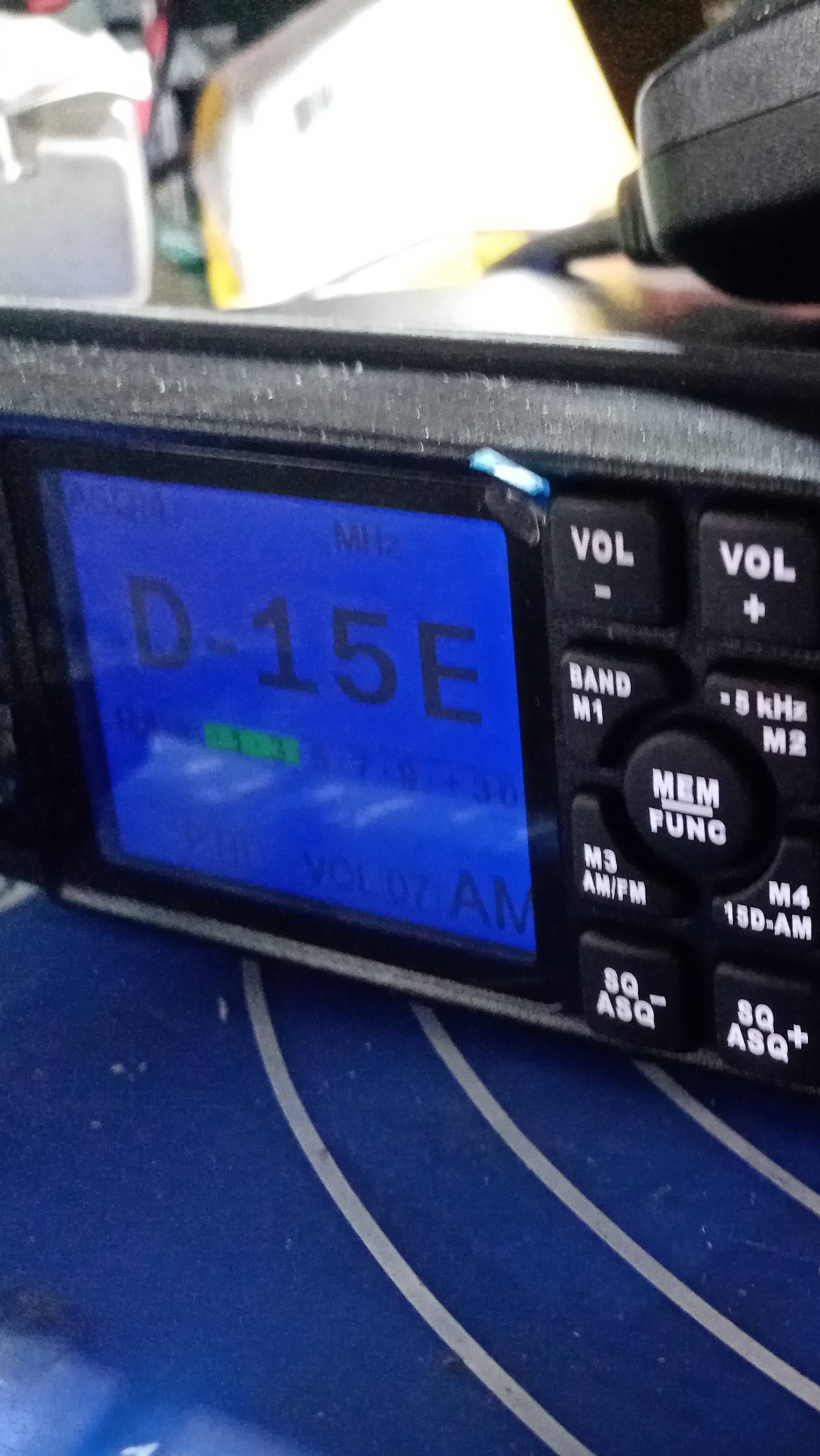 CB радиостанция "Optim TRUCK" смотреть онлайн