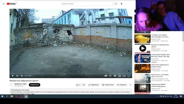 Я БОЮСЬ СТРИМИТЬ, ПОТОМУ ЗАПИСАЛ ЭТО ЗАРАНЕЕ | ПЕРВОЕ ВИДЕО ЗА ТРИ МЕСЯЦА, ГДЕ Я НЕ ОДИН смотреть онлайн