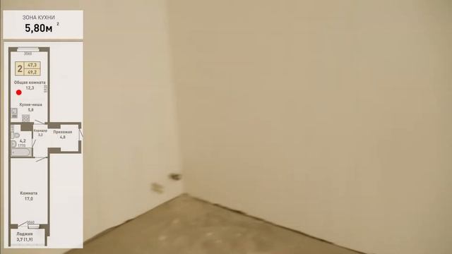 72 СС18 134 2к 49 квм