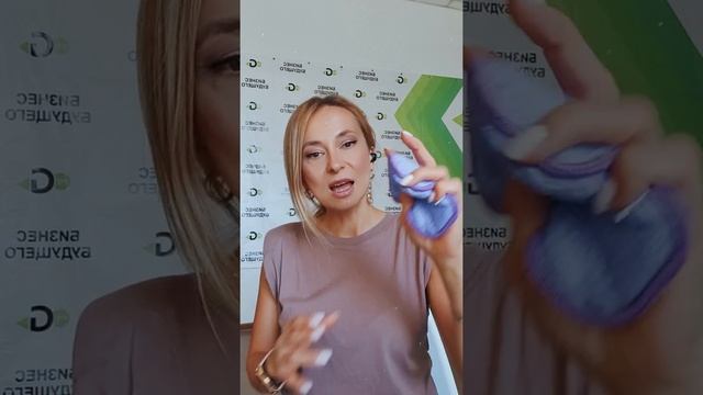 Самые важные для дома помощники! смотреть онлайн