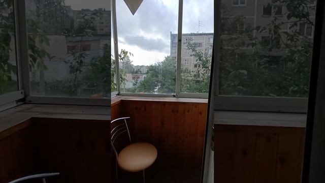 30 июля 2024 г. смотреть онлайн