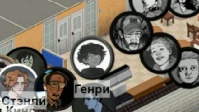 Пати из Деда, Ребенка и двух Шизофреников продолжает путь смотреть онлайн