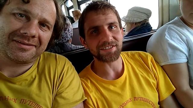 Атманический анализ, отзывы. Саша-1. смотреть онлайн