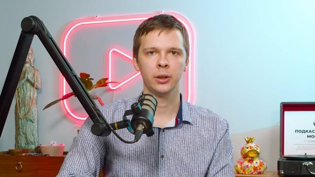 🍊 ЗОЛОТАЯ ЖИЛА В ТЦ 