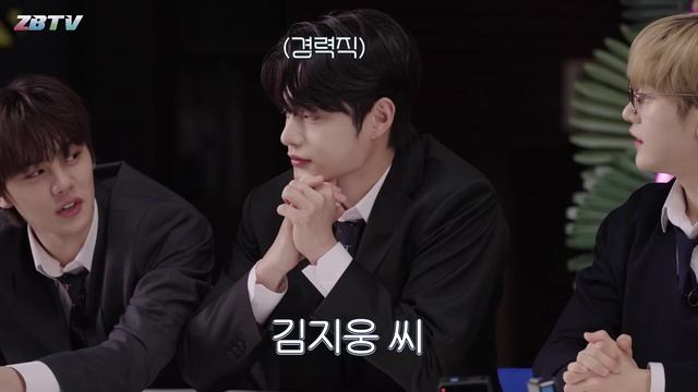 ZEROBASEONE 1EP RUS SAB