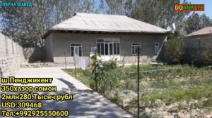 Продаётся Шикарный Евро дом в Таджикистан 2021| Хонаи Фуруши Дар Душанбе 2021