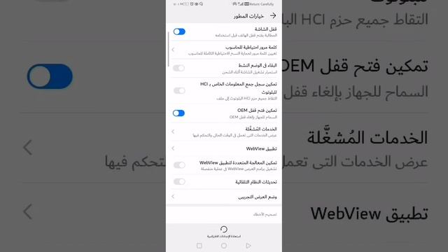 طريقة نقل الملفات والصور من هواوي الى الكمبيوتر(بالكيبل) смотреть онлайн