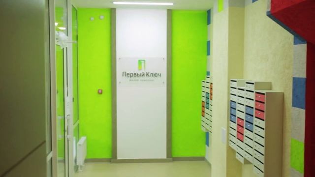 Рекламный ролик для ЖК Ключи смотреть онлайн