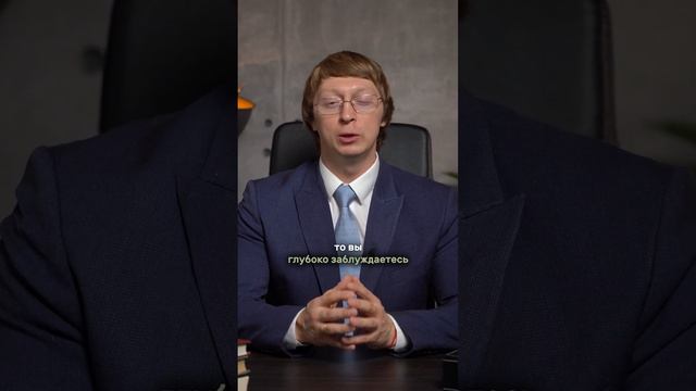 Почему продавать квартиру самому не выгодно? смотреть онлайн