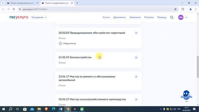 Стиль и функциональность в квартире
