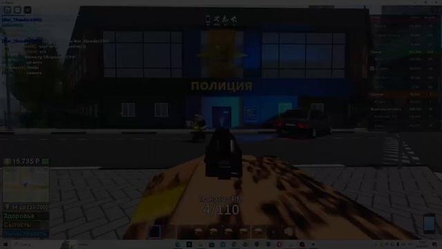 Слава ОПГ Южному! Вступай в южное ОПГ! смотреть онлайн