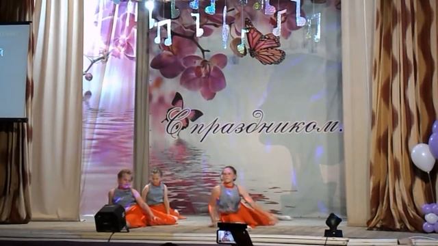 #танец "Вдохновение" смотреть онлайн