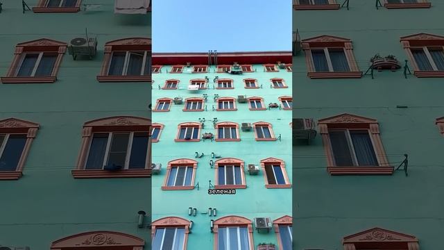 👾🤨 ПИКСЕЛЬНЫЙ ДОМ в Ереване? Реально? смотреть онлайн