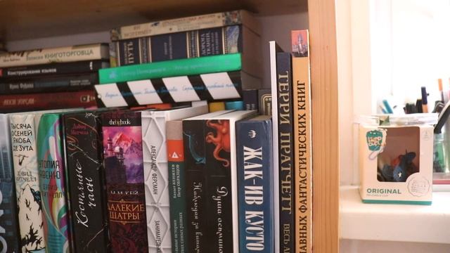 🌱📚 тур по книжным полкам | а также анхол и коллекция закладок и блокнотов смотреть онлайн