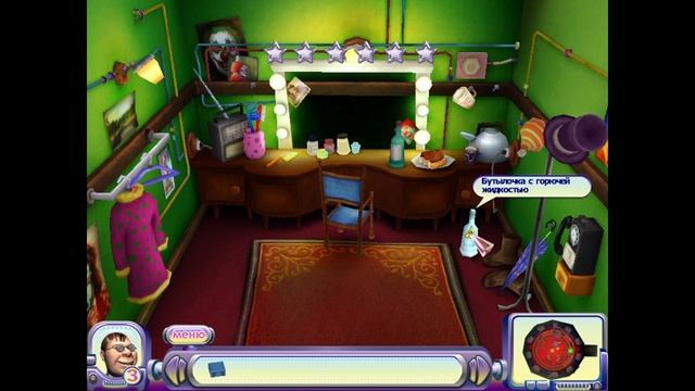 Таинственные места