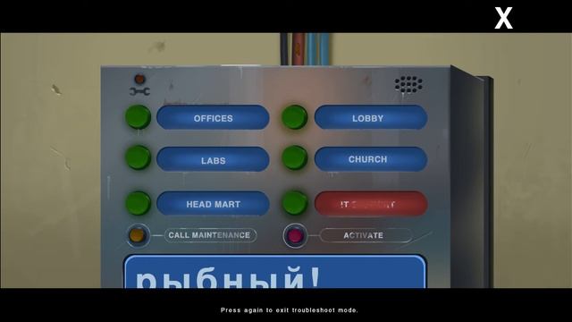 Paradigm - Solving Elevator Puzzle - Maintenance Code - High Five! смотреть онлайн