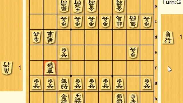 Ёкофудори - 2