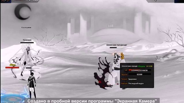 Сила контроля смотреть онлайн