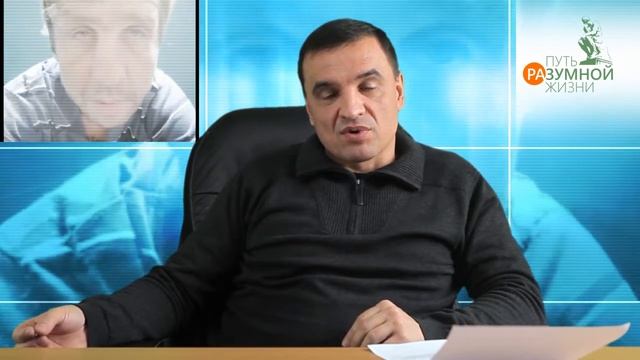 Путь разумной жизни смотреть онлайн