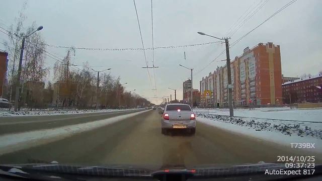 космический пр. смотреть онлайн