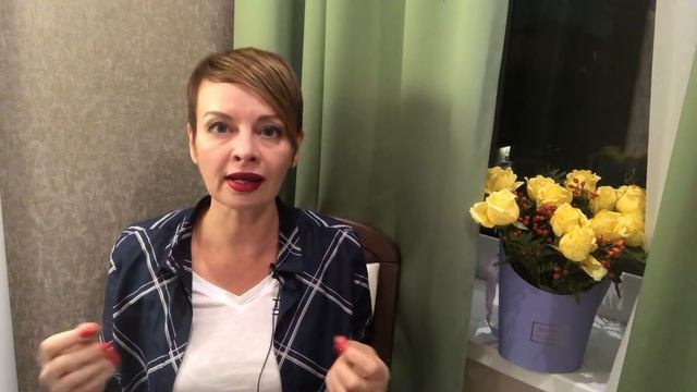 Капцова Н. Как работать в недвижимости смотреть онлайн